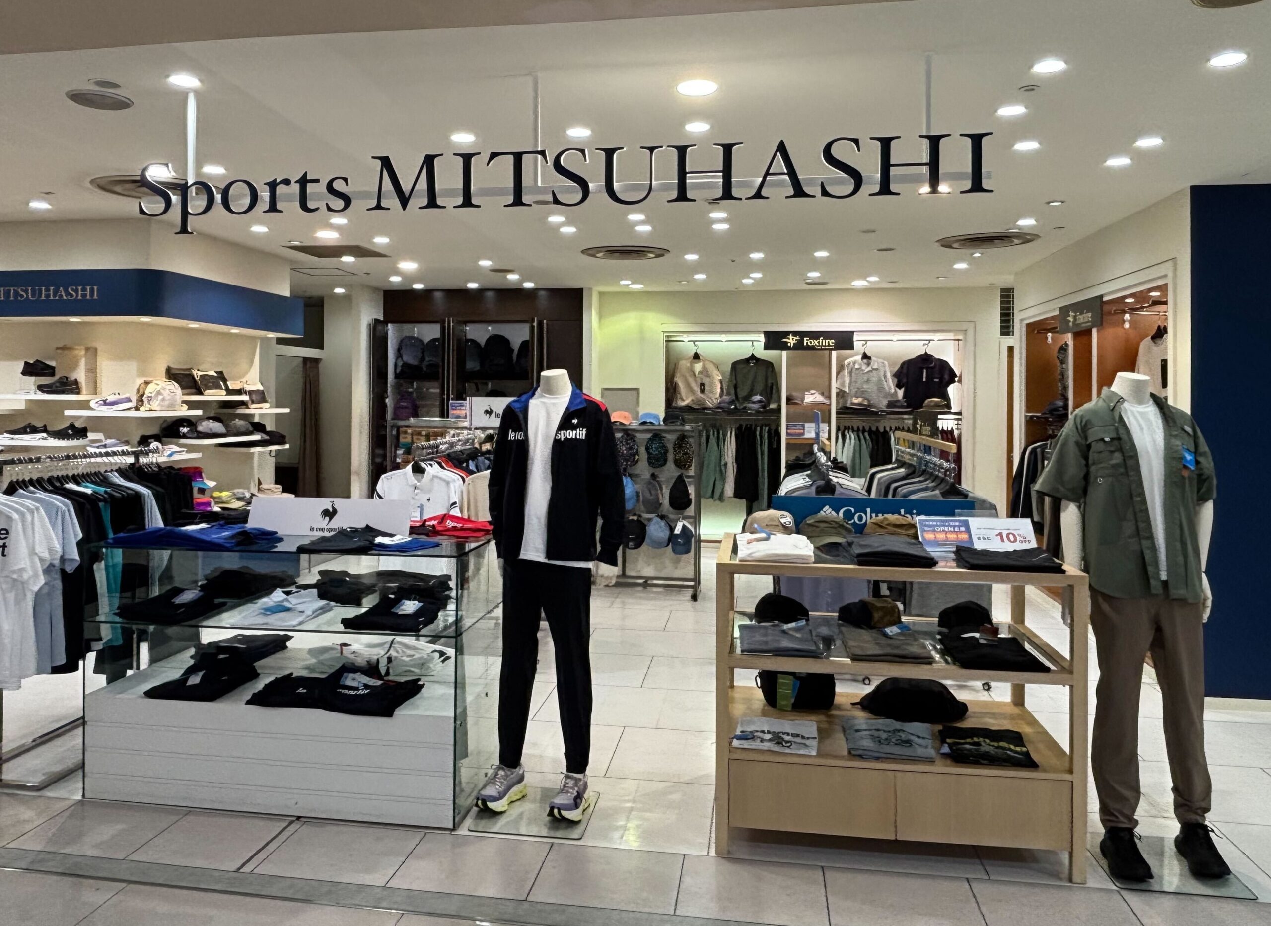 スポーツショップ「ミツハシ」が滋賀再出店＆播磨地区初出店！4/15(水)に近鉄草津店、4/22(水)に姫路山陽百貨店が続々オープン